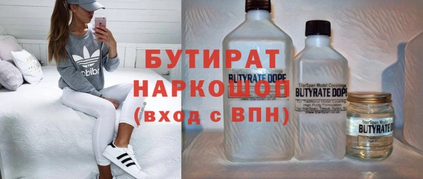 apvp Ладушкин