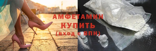 прущие крисы Лагань