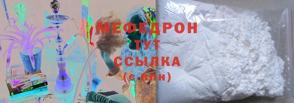 прущие крисы Лагань