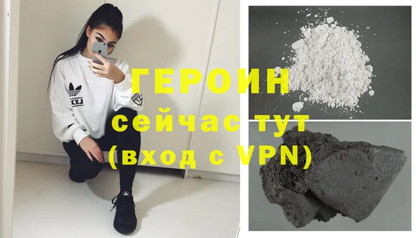 apvp Абдулино