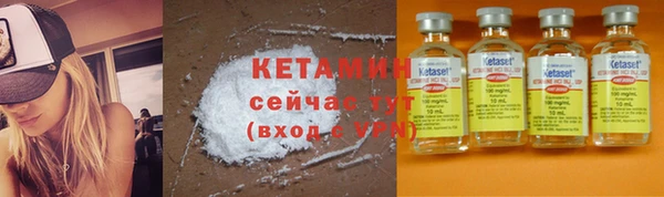 apvp Ладушкин
