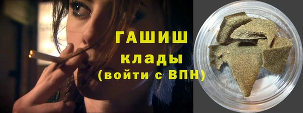 apvp Ладушкин