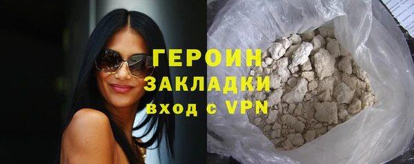 амф Краснотурьинск