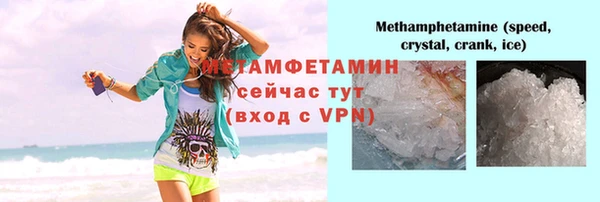 apvp Ладушкин