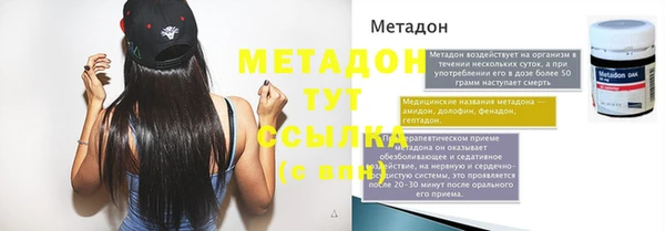 прущие крисы Лагань