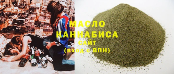 амф Краснотурьинск