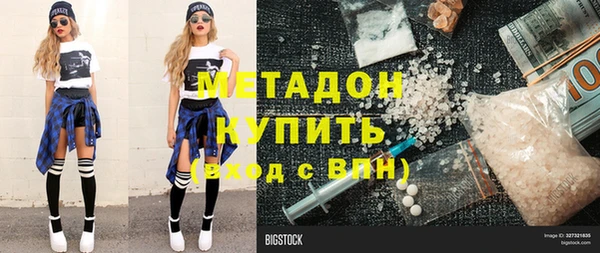 прущие крисы Лагань