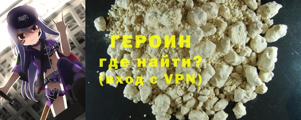молекула духа Краснослободск