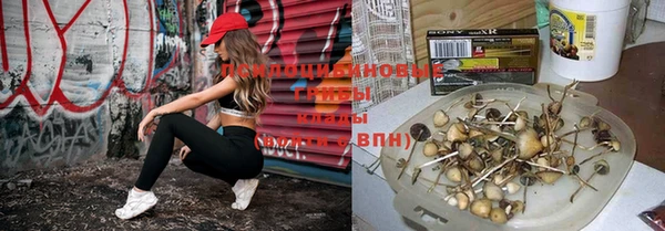 метамфетамин Тутаев
