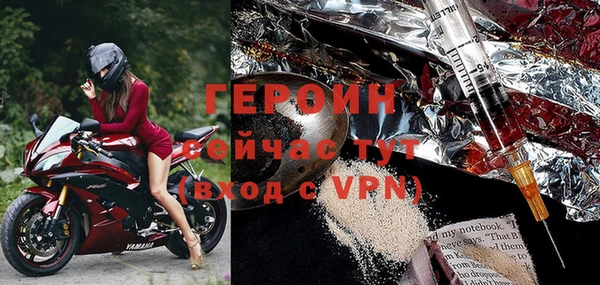 apvp Ладушкин