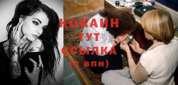 прущие крисы Лагань