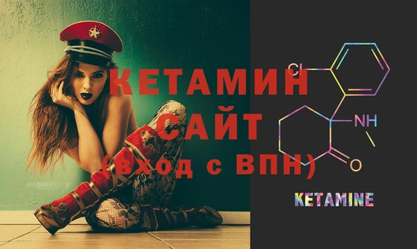 прущие крисы Лагань