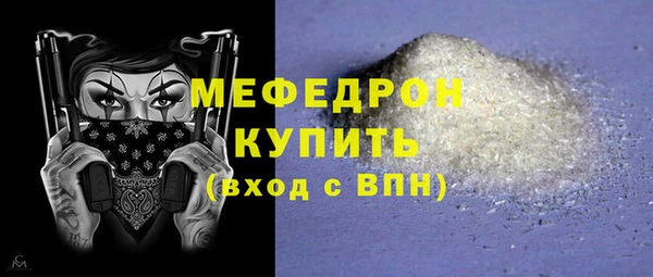 PSILOCYBIN Лабытнанги