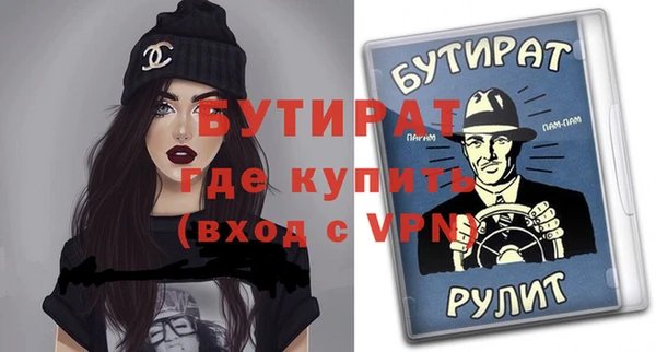 PSILOCYBIN Лабытнанги