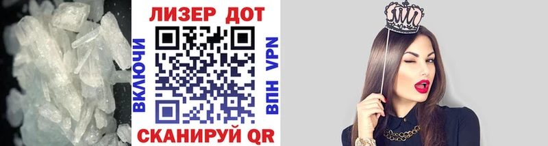 дарк нет формула  Ивангород  ЛСД экстази кислота 